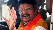 Rahul Gandhi Kisses Sister Priyanka In Public: BJP Leader Kailash Vijayvargiya Triggers Controversy