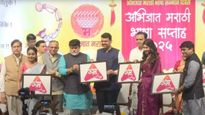 Maharashtra Government Backs Abhijat Marathi OTT to Promote Cultural Pride