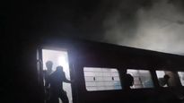 Fire Breaks Out On Amritsar–Purnia Jan Sewa Express Near Sonbarsha In Punjab
