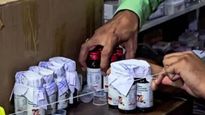 Madhya Pradesh Cough Syrup Deaths: PIL Filed in Supreme Court for CBI Probe