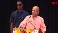 UP CM Yogi Adityanath Pays Tributes To Ram Manohar Lohia