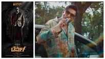 The Devil Advance Booking: Darshan's Film Set For Good Opening At Box Office