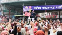 AAP Hits the Streets: PM Modi’s Effigy Burnt in Massive Nabha Protest Over MGNREGA Cuts