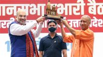 From Labour Supplier To Growth Engine, Amit Shah Hails UP’s Change Under Yogi Government