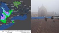UP Weather Update: Western Disturbance Brings Rain, Fog And Temperature Drop 