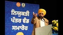Punjab Provides Over 61,000 Government Jobs to Youth in Four Years Under CM Bhagwant Singh Mann
