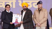 Punjab Govt Creates History By Giving 63,027 Govt Jobs To Youth In Less Than 4 years: CM Bhagwant Singh Mann