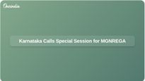 Karnataka Chief Minister Siddaramaiah Announces Special Session for MGNREGA Re-Implementation