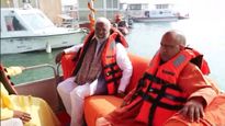 Prayagraj Magh Mela: Yogi Adityanath Performs Rituals, Feeds Birds at Sangam