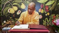 UP Government Jobs: State Pushes Fast Recruitment, Vacancies To Be Filled Before 2027 Polls