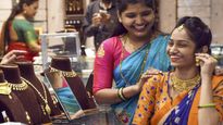 Gold & Silver Price In Mumbai On February 13: What Is Cheaper, What Is Costlier Today?
