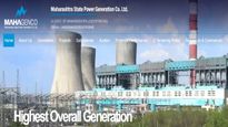 MAHAGENCO Recruitment 2026: Apply Online for 21 Managerial & Finance Jobs In Maharashrta