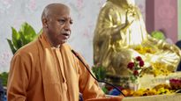 CM Yogi Adityanath Hails Budget, BJP To Roll Out Achievement Campaign In Uttar Pradesh Till Feb 10