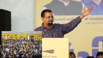 Wake Up Gujarat, Sweep With 'Jhaadu' And Form Your Own Govt: Arvind Kejriwal's Appeal To People Of Gujarat
