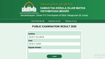 Samastha Kerala Madrasa Public Exam Results 2026: Access Scores Online @ result.samastha.info