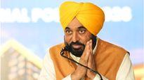 Bhagwant Mann Government Unveils New Industrial Policy To Boost Investment And Create Massive Employment