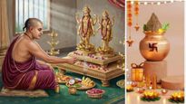 Akshaya Tritiya 2026: Date, City Wise Puja Timings, Gold Buying Muhurat And Significance