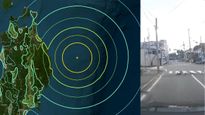 Tsunami Heads Towards Japan After Powerful 7.4-Magnitude Earthquake; Terrifying Visuals Captured | Watch