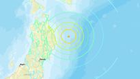 Japan Earthquake: 7.4 Magnitude Earthquake Strikes Tohoku Region; Tsunami Warning Issued