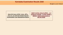 Karnataka SSLC Result 2026 Tomorrow, April 23: Steps To Check Karnataka SSLC Class 10 Result On DigiLocker