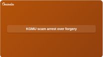 KGMU fraud case: Man arrested over fake trust claims and forged AIIMS Delhi conference notice