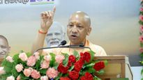 CM Yogi Adityanath Reviews Viksit Uttar Pradesh 2047 Roadmap, Sets Clear Targets For Departments
