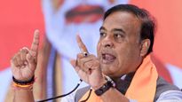 Assam Elections: Here Is The Full List of Winners