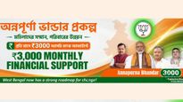 Annapurna Yojana Verification: 30 Lakh ‘Fake’ Beneficiaries Found, Eligible Bengal Women To Get Rs 3,000