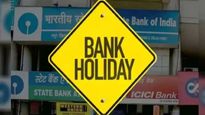 Bank Holiday On May 27 and 28: When Is Bakrid Holiday For Banks In Chennai, Bengaluru, Mumbai, Delhi & Other C