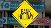 Bank Holiday May 23 2026: Are Banks in India Open Today Or Closed?