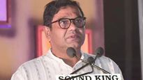 Debashish Samantaray Resigns From BJD: Odisha Rajya Sabha Seat Change