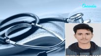 ‘Re-Exam Better Than Unfair Results’: NEET Aspirant From Bihar Shares Views On Cancellation