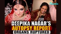Brain Bleeding And Ruptured Organs; Shocking Autopsy Report In Deepika Nagar Dowry Death Case Out 