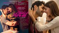 ‘Chand Mera Dil' Box Office Collection Day 1: Did It Beat The Records Of Junaid Khan's ‘Ek Din?'
