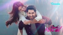 Chand Mera Dil Box Office Collection: Lakshya And Ananya Panday's Film Sees 30% Growth On Second Weekend