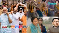 ‘Bye Bye Didi’: Memes Go Viral As Social Media Trolls Mamata Banerjee Amid Early Counting Trends