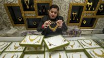 Chennai Gold Rates On May 7: Check IBJA Rates & Check Latest Prices At Jewellery Shops Today