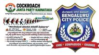 Cockroach Janata Party Town Hall Protest Postponed After Bengaluru Police Warning