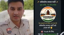 Did You Click the Cockroach Janata Party Invite Link on WhatsApp? Your Personal Data May Be at Risk