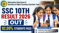 Maharashtra Board SSC Result 2026 Released At mahahsscboard.in ; Check Steps To Download