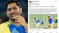 MS Dhoni Retirement Rumours: See The Post Which Started Speculations On Social Media