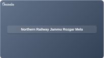 Rozgar Mela: Northern Railway Jammu Division to issue 220 government job appointment letters on May 23