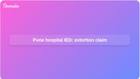 Pune hospital IED case: Police say extortion for treatment, no terrorism angle