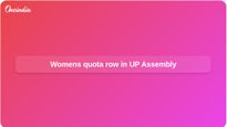 Womens reservation Bill debate sparks NDA-opposition clash in Uttar Pradesh Assembly session