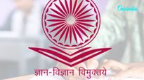 UGC NET June 2026 Exam Schedule Released: Tests From June 22 To 30 Across 87 Subjects