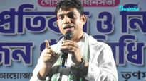Falta TMC Leader Jahangir Khan Arrested Near Nepal Border After Days Of Absconding