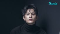 Is Seo In Guk Returning To Romance With See You At Work Tomorrow?