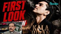 Amid Salman Khan’s Court Battle, Govind Namdev Disowns ‘Kala Hiran’, Says Trailer Left Him 'Shaken To The Core