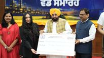 Punjab Disburses ₹1.07 Crore to 31 Startups, CM Mann Backs Young Entrepreneurs