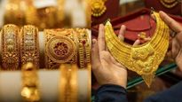 Gold Rate Today, June 11 2026: Prices Fall Sharply In Mumbai, Delhi, Bengaluru, And Chennai